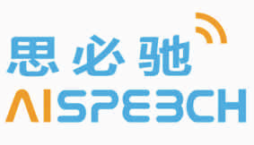 AISpeech Logo