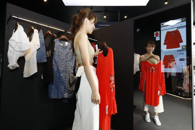 AI Driven Fashion Stores
