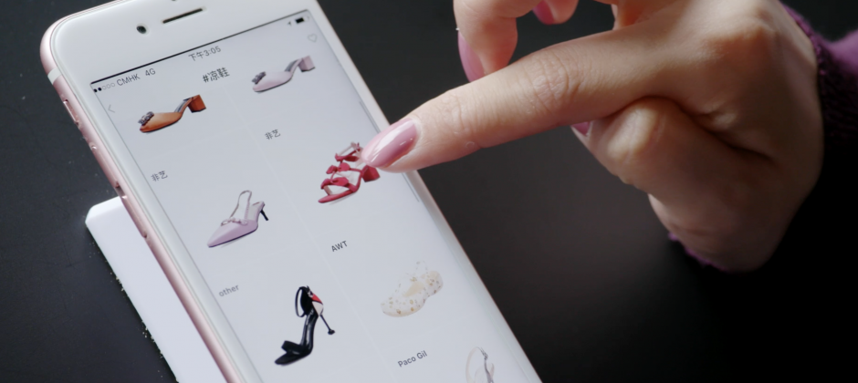 Mobile AI Driven Fashion Apps