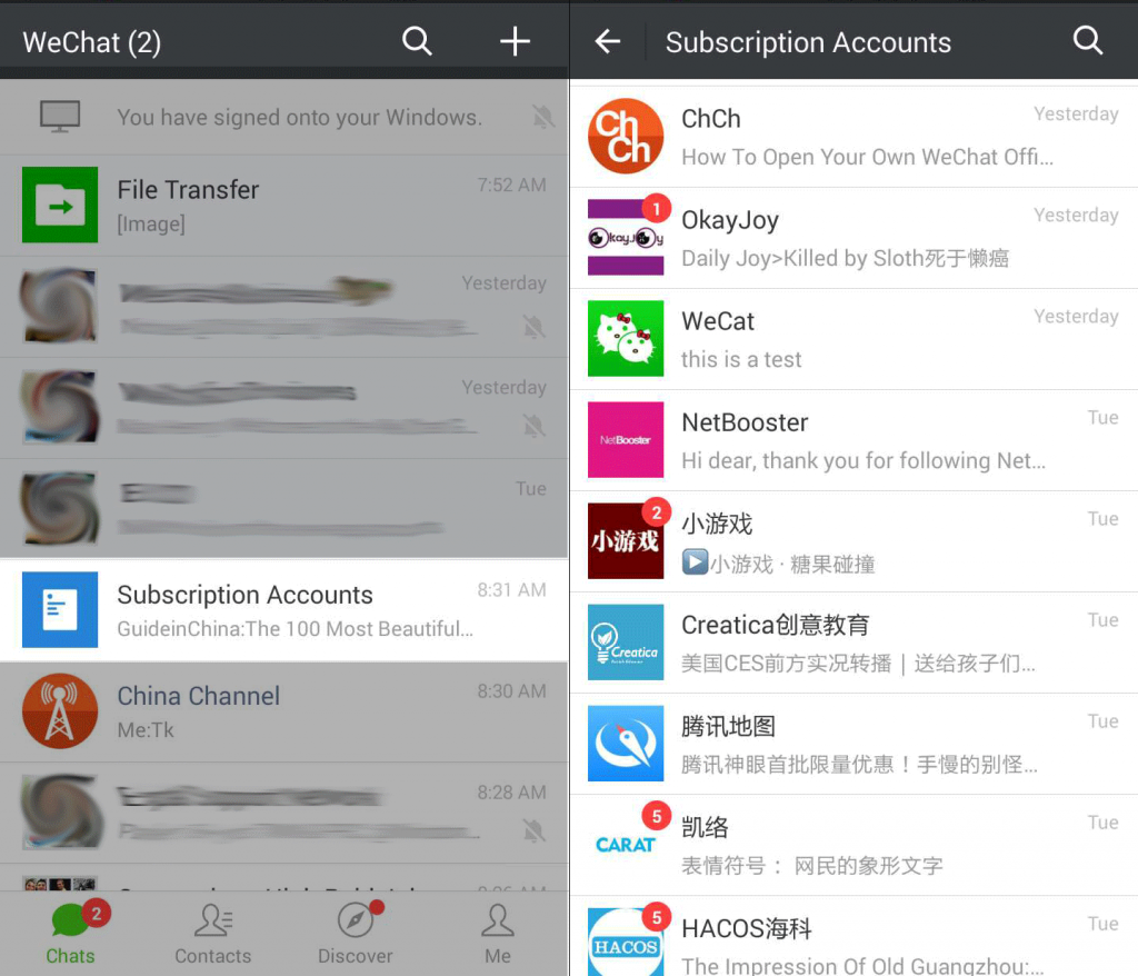WeChat Marketing Subscription Accounts